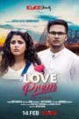 Love Prem Reloaded (2025) – Full Movie Download & Watch FREE – .