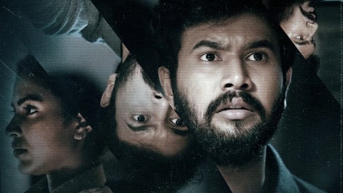 Kudi Yedamaithe: 1×1