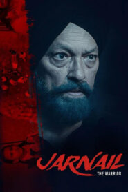 Jarnail: The Warrior (2025) Punjabi – Full Movie Download & Watch FREE – .