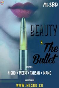 Beauty and the Bullet: Season 1