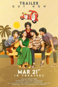 Tuk Tuk (2025) Hindi/Telugu Dual Audio – Full Movie Download & Watch FREE – .