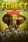 Forest (2025) Bengali Dubbed Uncut HD WEB-DL – Full Movie Download & Watch FREE – .