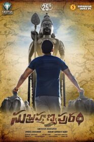 Subrahmanyapuram (2018) Dual Audio Hindi ORG – Full Movie Download & Watch FREE – .