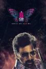 Disco Raja (2020) Dual Audio [Hindi HQ-Telugu] WEB-DL – Full Movie Download & Watch FREE – .
