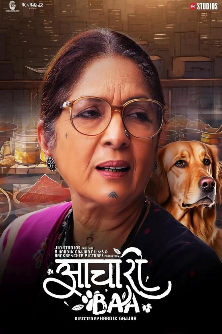 Aachari Baa (2025) Hindi ORG – Full Movie Download & Watch FREE – .