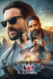 Jewel Thief – The Heist Begins (2025) WEB DL – Full Movie Download & Watch FREE – .