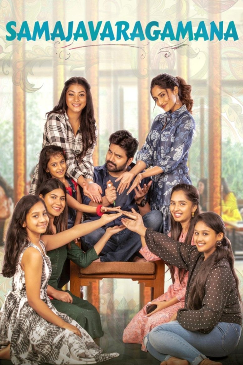 Samajavaragamana (2023) Hindi Dubbed – Full Movie Download & Watch FREE – .