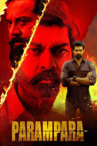 Parampara: Season 1