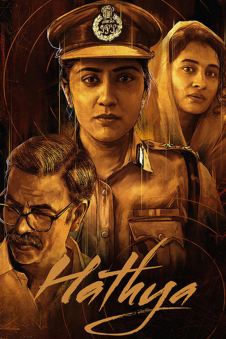 Hathya (2025) Uncut Dual Audio [Hindi-Telugu] AMZN WEB-DL – Full Movie Download & Watch FREE – .