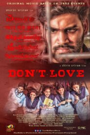 Preminchoddu (2024) Hindi ORG – Full Movie Download & Watch FREE – .
