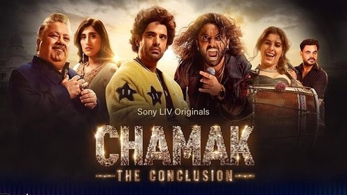 Chamak: 2×1