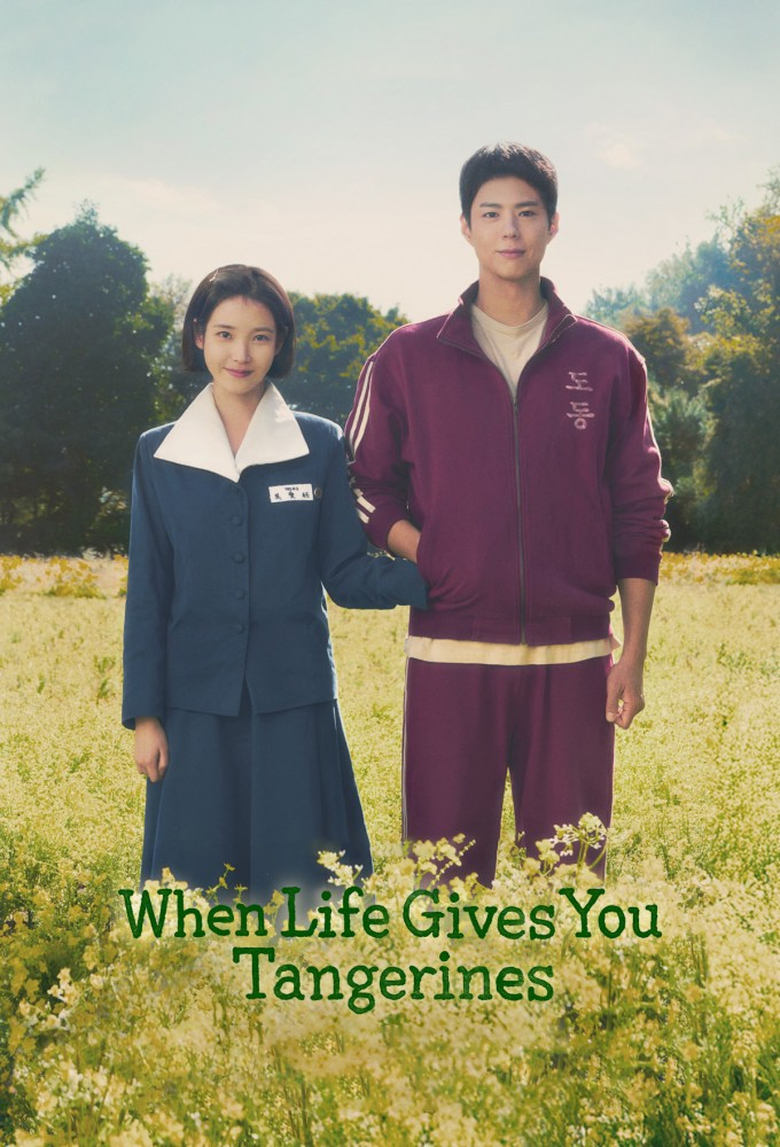 When Life Gives You Tangerines (2025) Season 01 – Dual Audio [Hindi-English] NetFlix WEB-DL – Full Series Download & Watch FREE – .