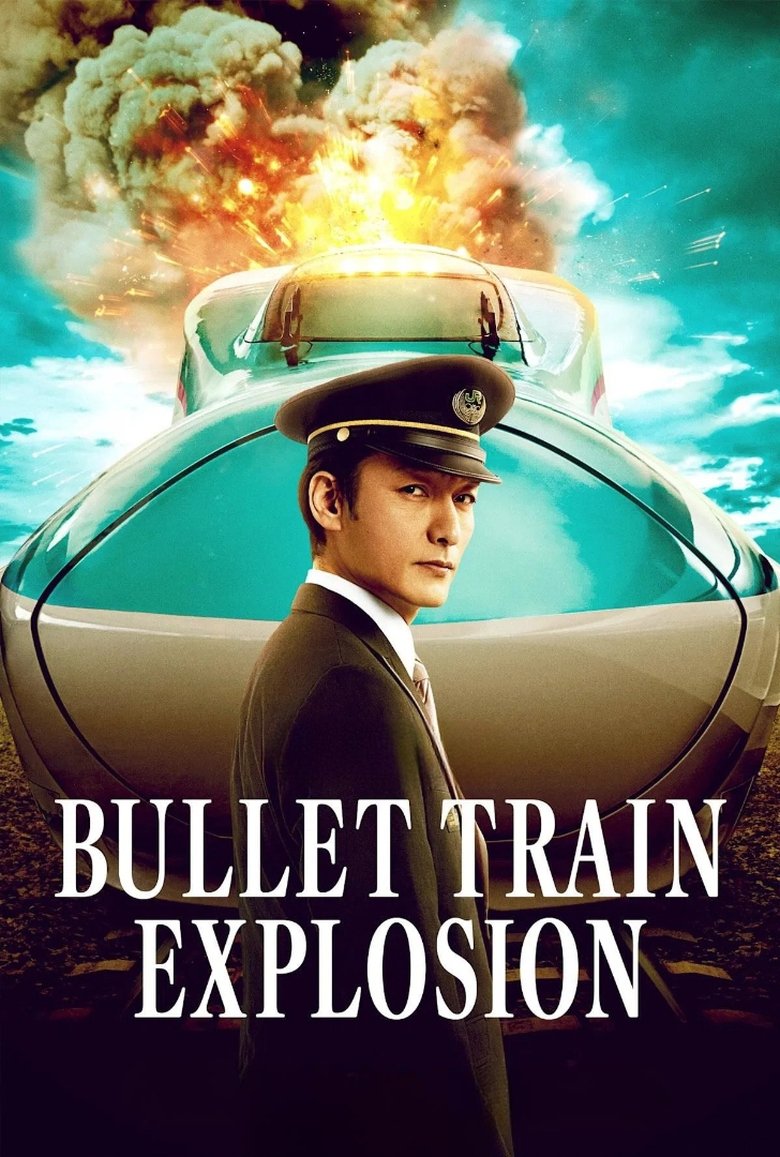 Bullet Train Explosion (2025) Dual Audio Hindi ORG – Full Movie Download & Watch FREE – .