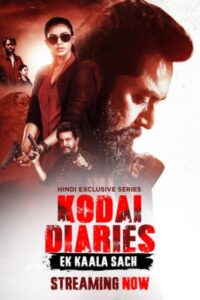 Kodai Diaries: Season 1