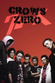 Crows Zero (2007) Hindi Dual Audio – Full Movie Download & Watch FREE – .
