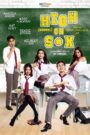 High (School) On Sex (2022-2023) Tagalong Vivamax WEB-DL – 🔞 – Full Series Download & Watch FREE – .