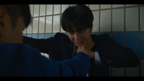 Weak Hero: 2×1