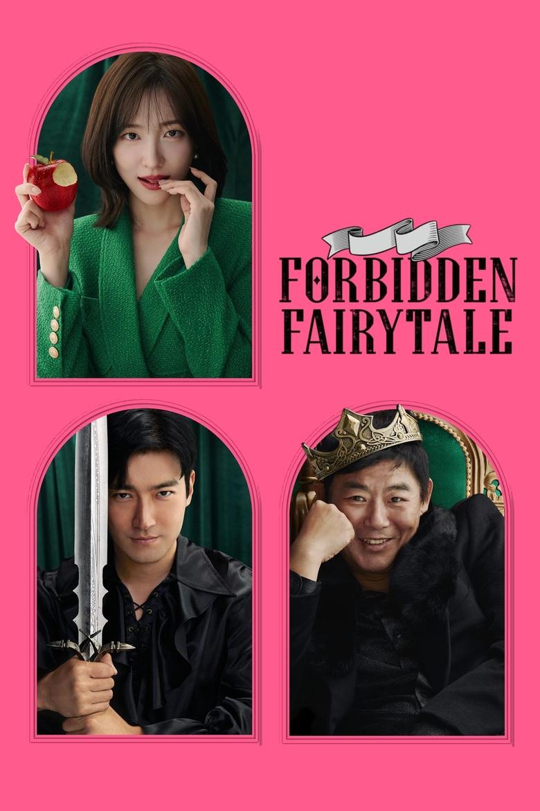Forbidden Fairytale (2025) Dual Audio [Hindi-Korean] BMS WEB-DL – Full Movie Download & Watch FREE – .