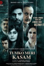 Tumko Meri Kasam (2025) HDRip – Full Movie Download & Watch FREE – .