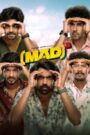 Mad Square (2025) [Hin + Mal + Kan] – Full Movie Download & Watch FREE – .