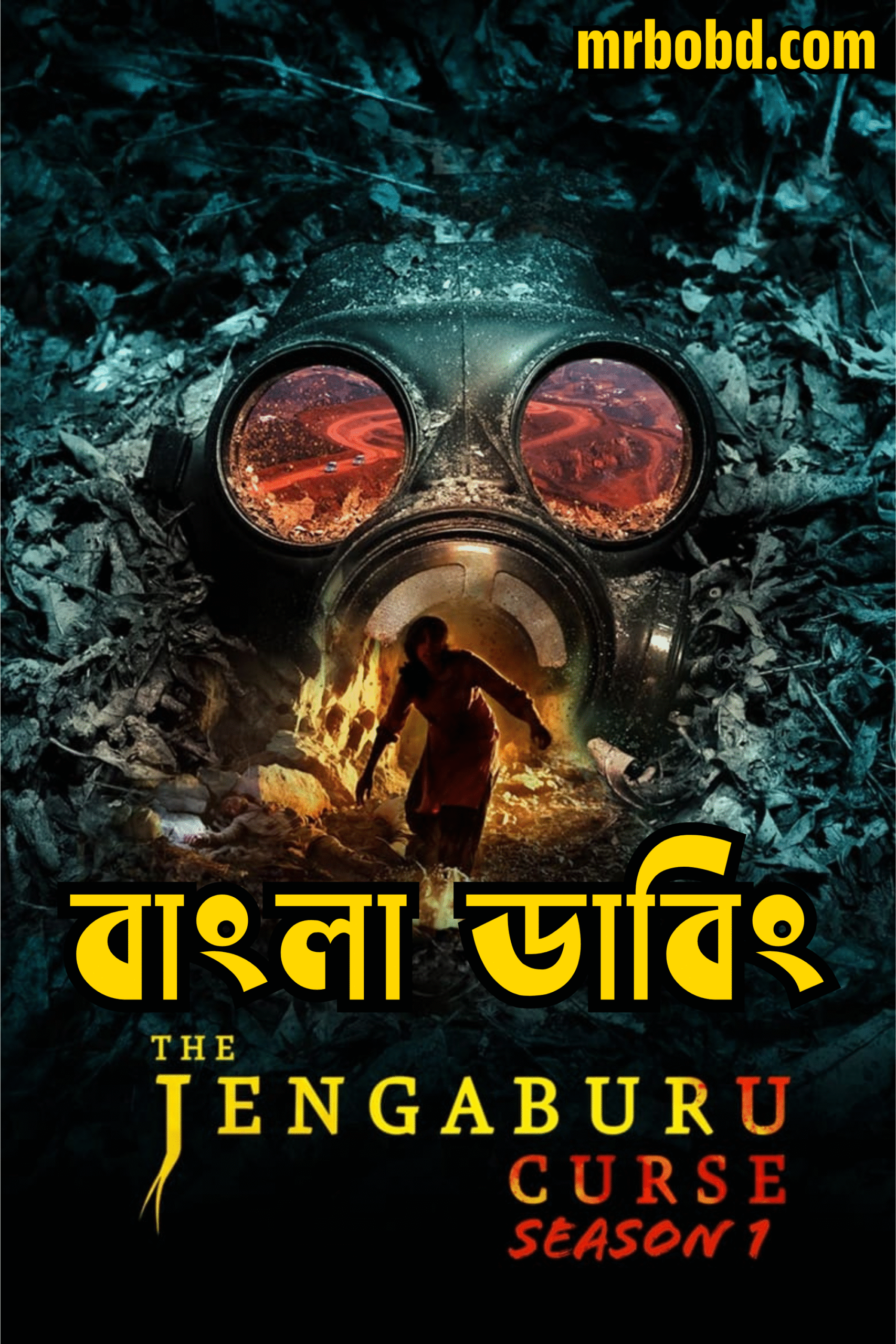 The Jengaburu Curse (2023) Season 01 Bengali Dubbed ORG SonyLiv WEB-DL – Full Series Download & Watch FREE – .