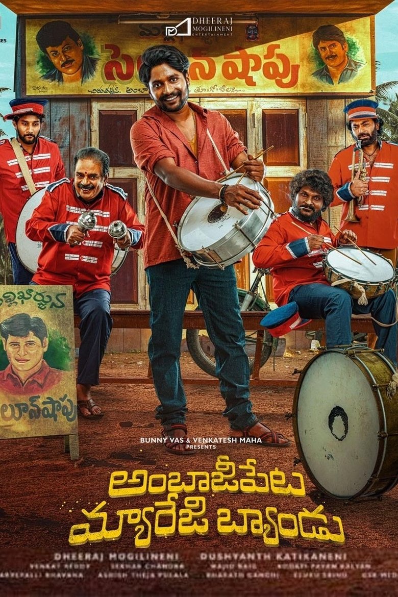 Ambajipeta Marriage Band (2024) Dual Audio Hindi ORG – Full Movie Download & Watch FREE – .