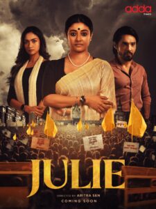 Julie: Season 1