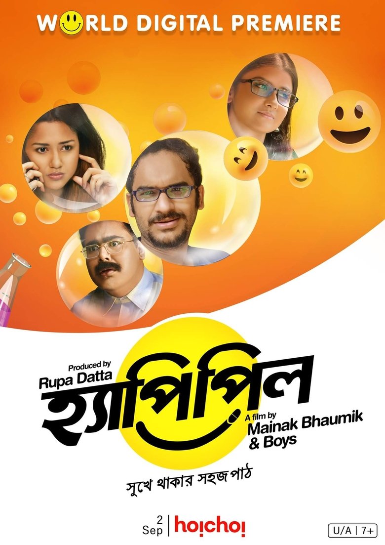 Happy Pill (2018) – Full Movie Download & Watch FREE – .