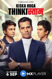 Thinkistan: Season 2