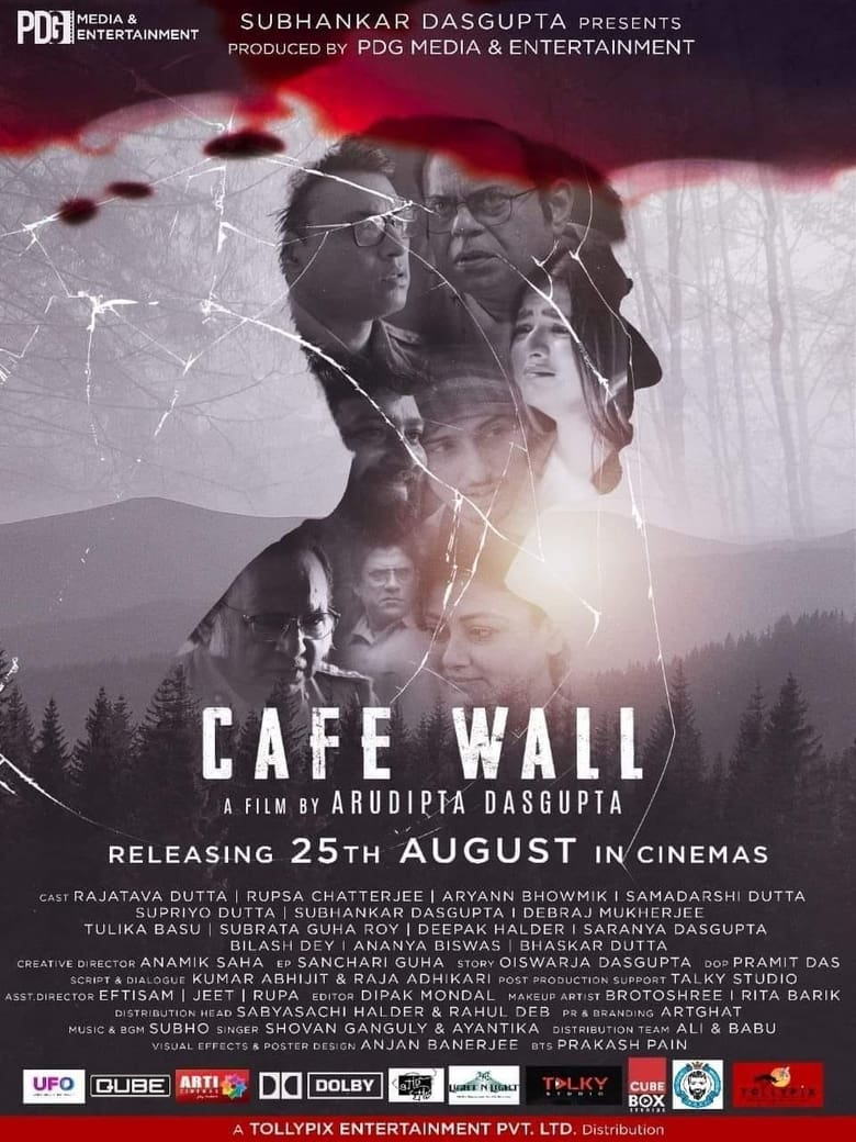 Cafe Wall 2023 Bengali ORG – Full Movie Download & Watch FREE – .