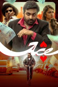 Ace (2025) Hindi Dubbed