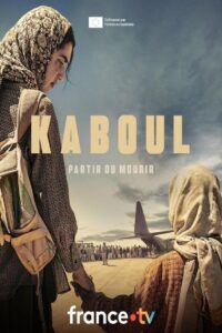 Kaboul: Season 1