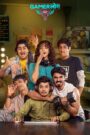 Gamerlog (2025) Season 01 – Full Series Download & Watch FREE – .