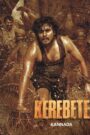 Kerebete (2024) Dual Audio [Hindi-Kannada] WEB-DL – Full Movie Download & Watch FREE – .