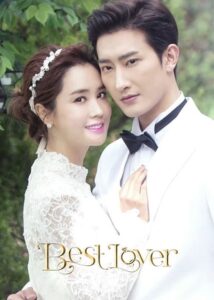 Best Lover: Season 1 – Hindi-Chinese