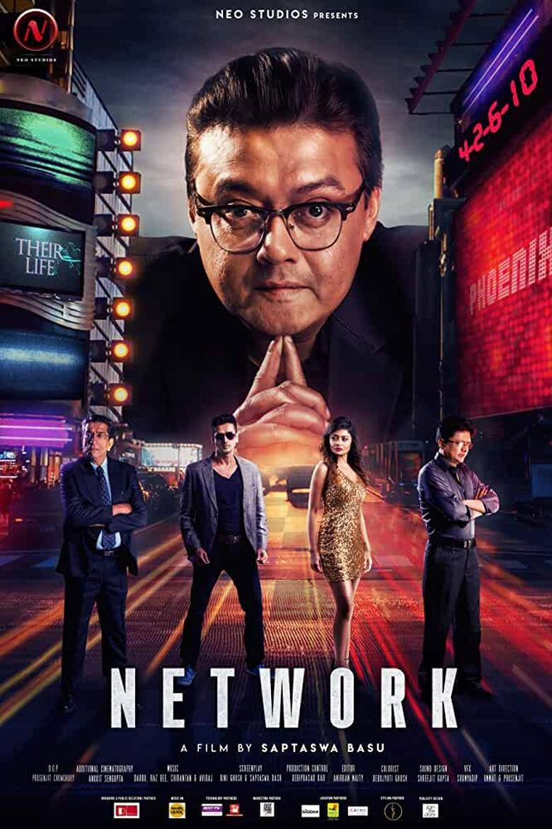 Network 2019 Bengali AMZN – WEB-DL H264 AAC 1080p 720p 480p Download & Watch FREE