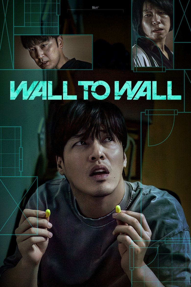 Wall to Wall (2025) Hindi/English/Korean – WEB-DL H264 AAC 1080p 720p 480p – Full Movie Download & Watch FREE – .