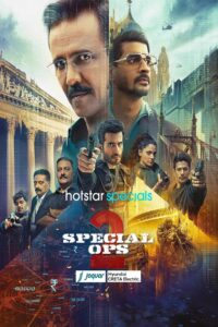 Special Ops: Season 2