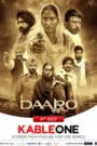 Daaro (2025) S01 Dual Audio [Hindi ORG-Punjabi] KONE WEB-DL H264 AAC 1080p 720p 480p ESub – Full Movie Download & Watch FREE – .