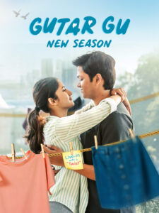 Gutar Gu: Season 3