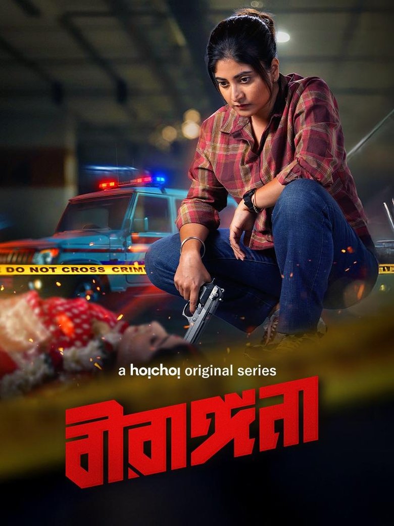 Birangana (2025) Season 01 Bengali Hoichoi WEB-DL H264 AAC 1080p 720p 480p – Full Series Download & Watch FREE – .