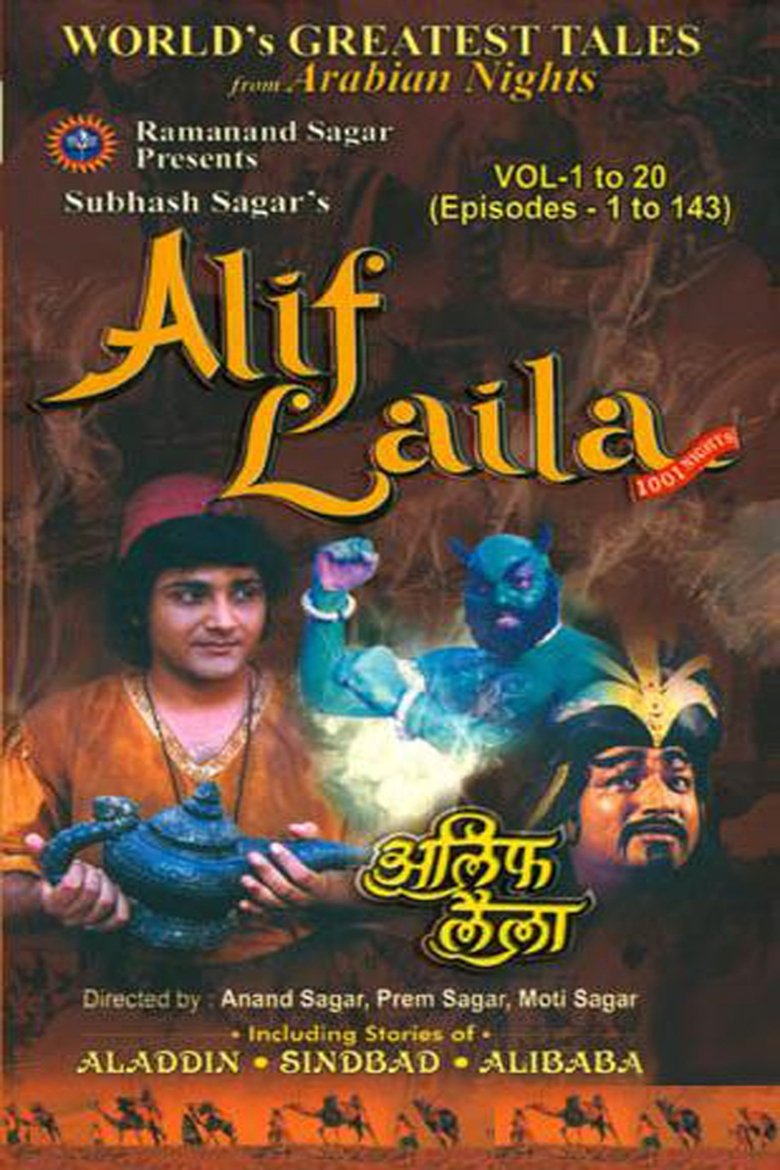 Alif Laila (1993) S01 EP01-160 Hindi WAVES – WEB-DL H264 AAC 1080p 720p 480p Download & Watch FREE