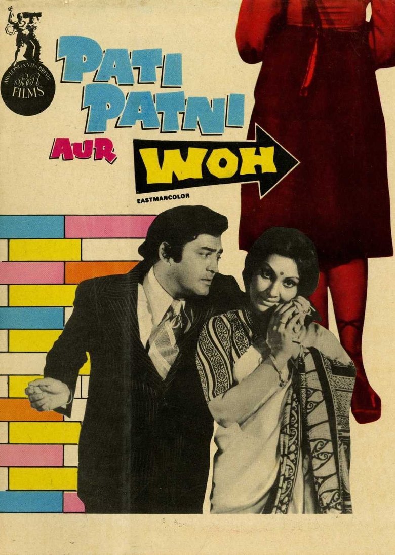 Pati Patni Aur Woh (1978) – WEB-DL H264 AAC 1080p 720p 480p Download & Watch FREE
