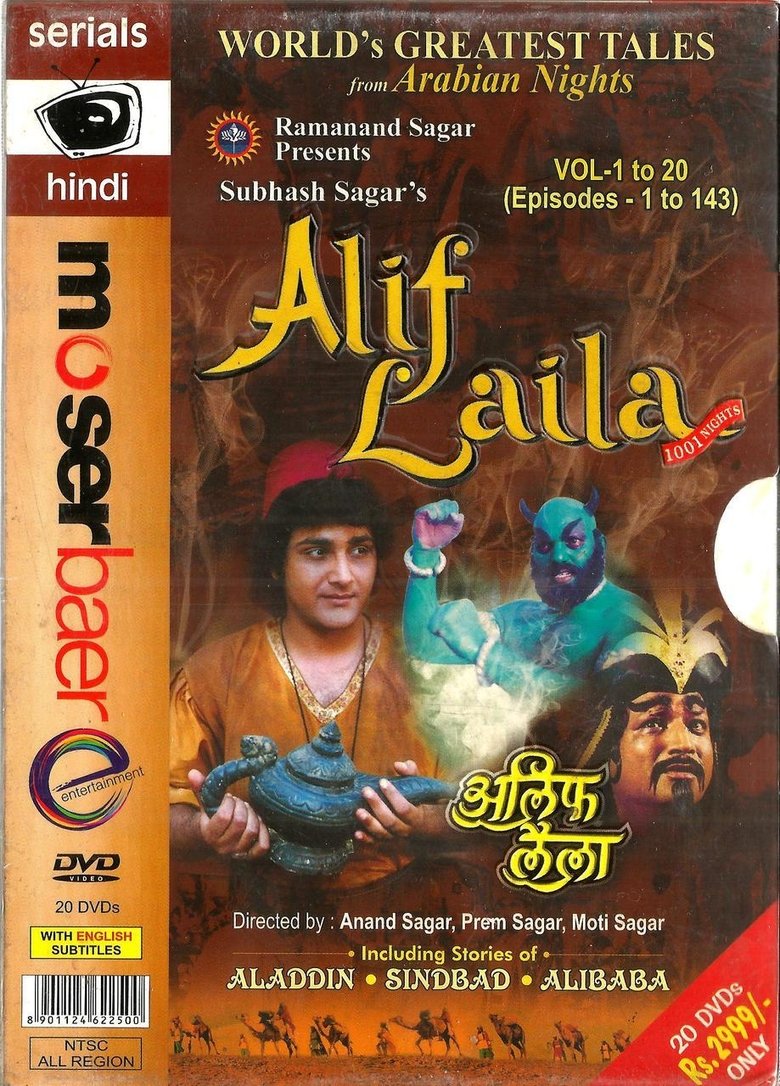 Alif Laila: EP01-160 Hindi