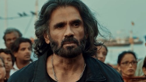 Hunter – Tootega Nahi, Todega :Full