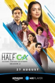 Half CA: Season 2