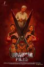 Udaipur Files: A Tailor’s Murder Story (2025) – WEB-DL H264 AAC 1080p 720p 480p Download & Watch FREE