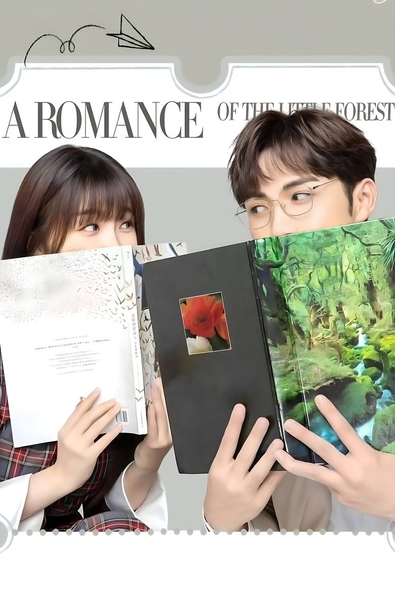 A Romance of the Little Forest (2022) S01 Web Series JHS WebRip Hindi Dubbed All Episodes – WEB-DL H264 AAC 1080p 720p 480p Download & Watch FREE