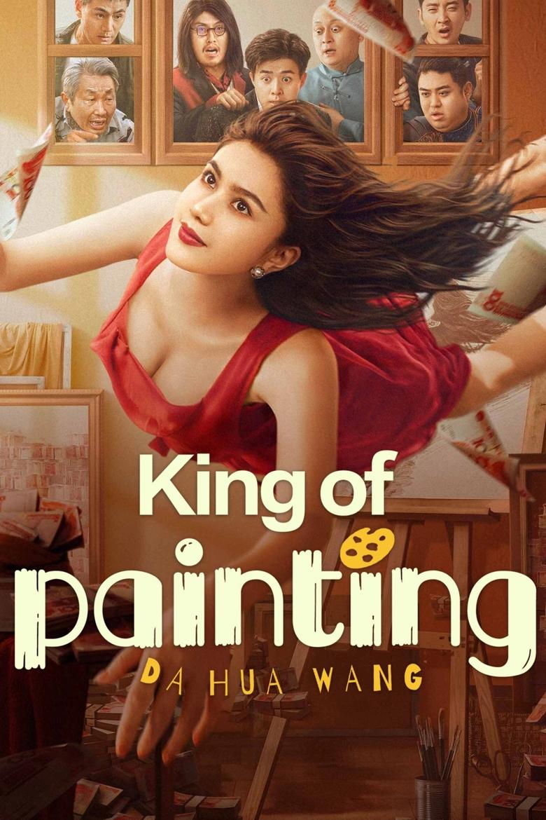 King of Painting (2025) – WEB-DL H264 AAC 1080p 720p 480p Download & Watch FREE