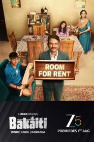 Bakaiti (2025) Season 01 – WEB-DL H264 AAC 1080p 720p 480p Download & Watch FREE